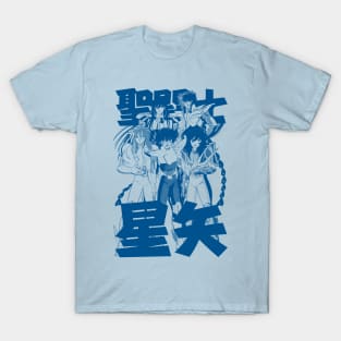 Saints Crew (Blue) T-Shirt